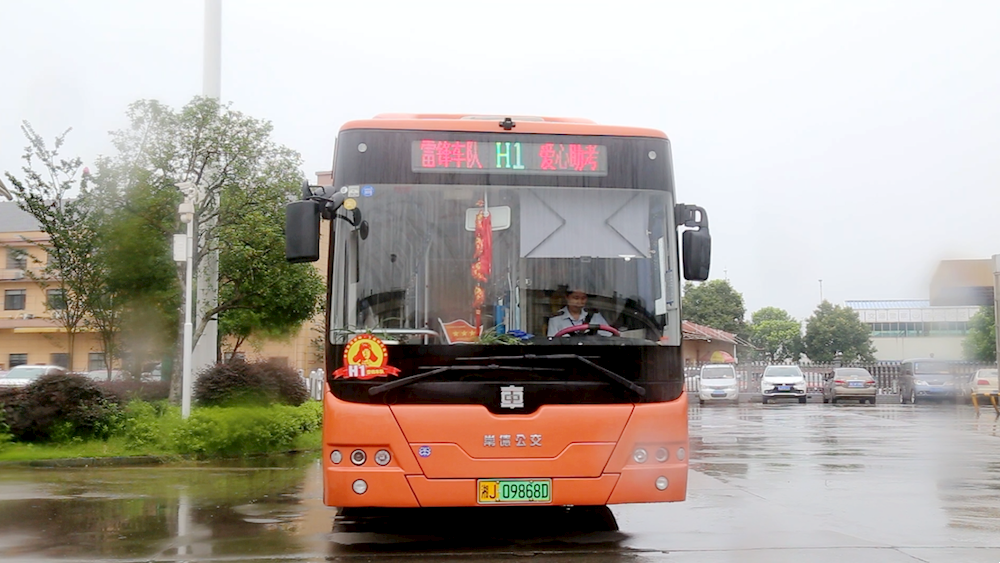 6d822d575b49410cb4de909e488510d8.png 6d822d575b49410cb4de909e488510d8.png