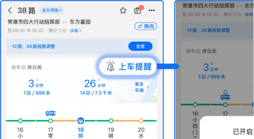 e3e2d862c7a54033b3ba9c4cf0e9b824_IMG_256