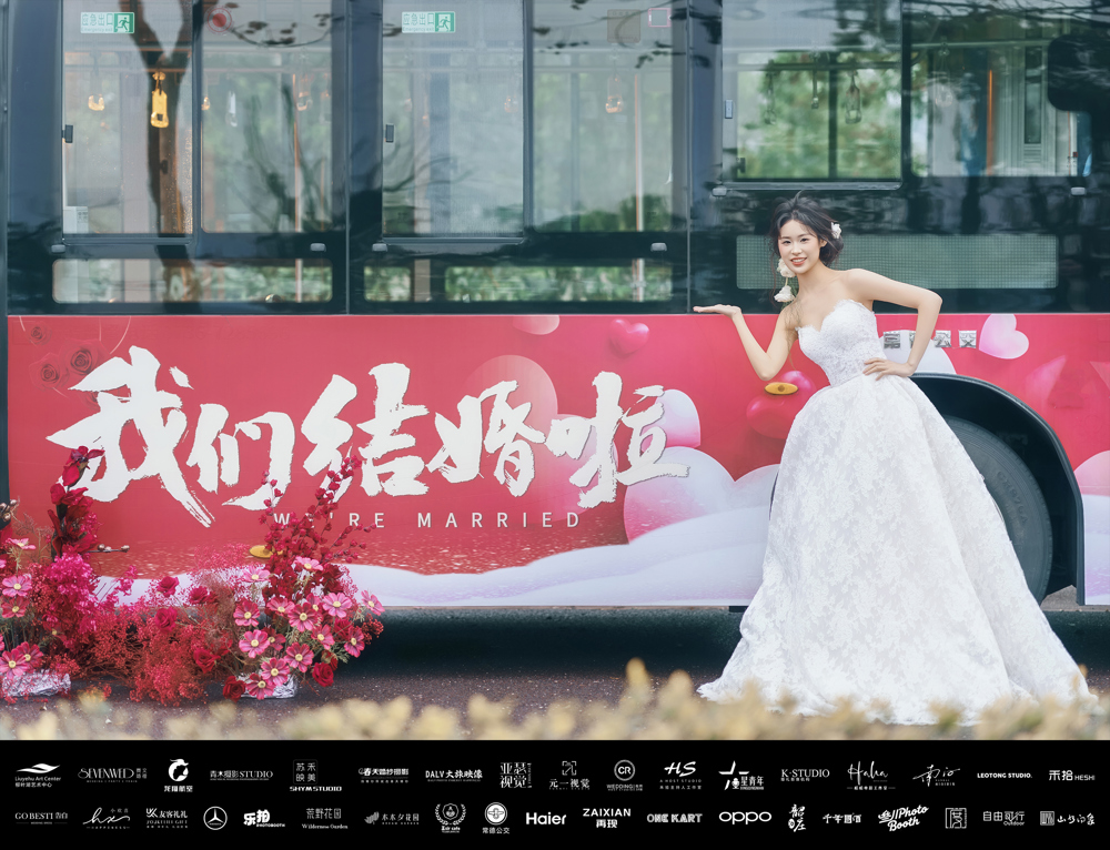 微信圖片_20250318114331