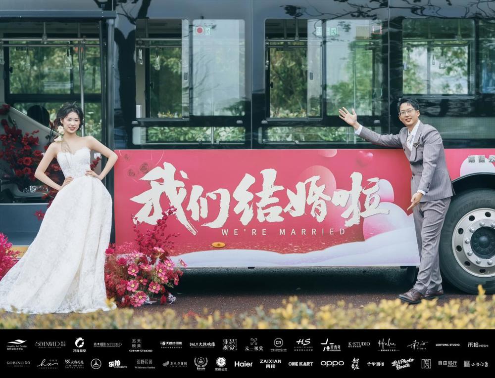 微信圖片_20250317164506