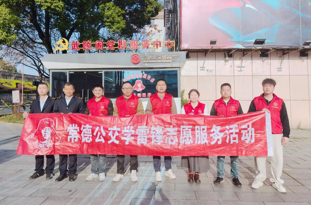 微信圖片_20250321085324