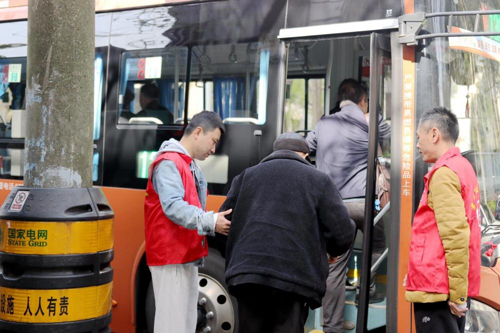 微信圖片_20250401102437