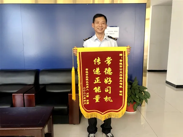 微信圖片_20250422151125