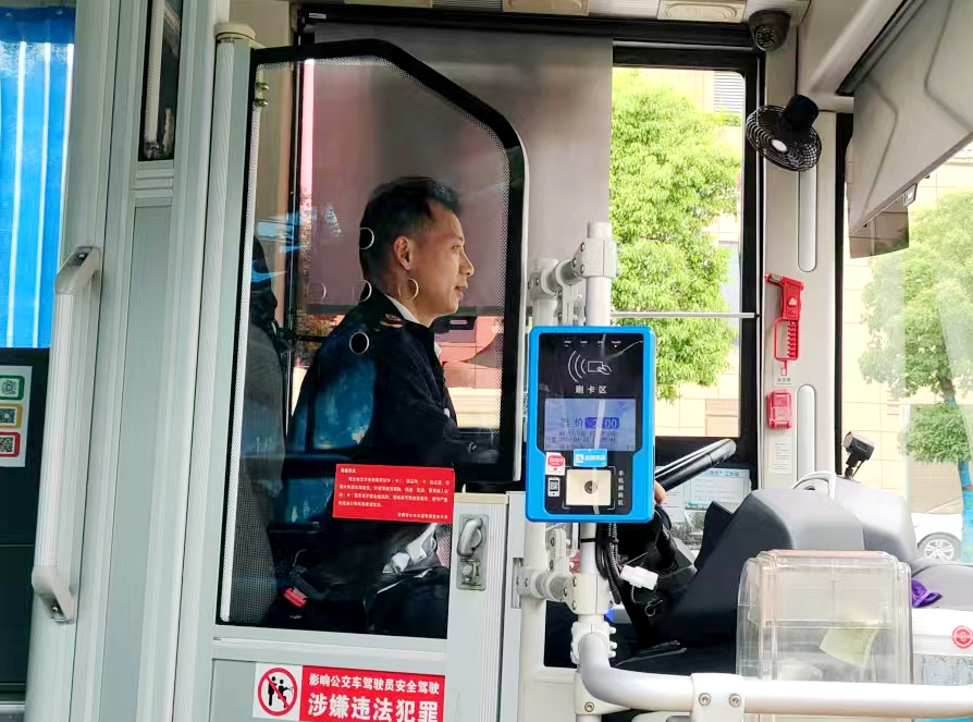 微信圖片_20250422142958