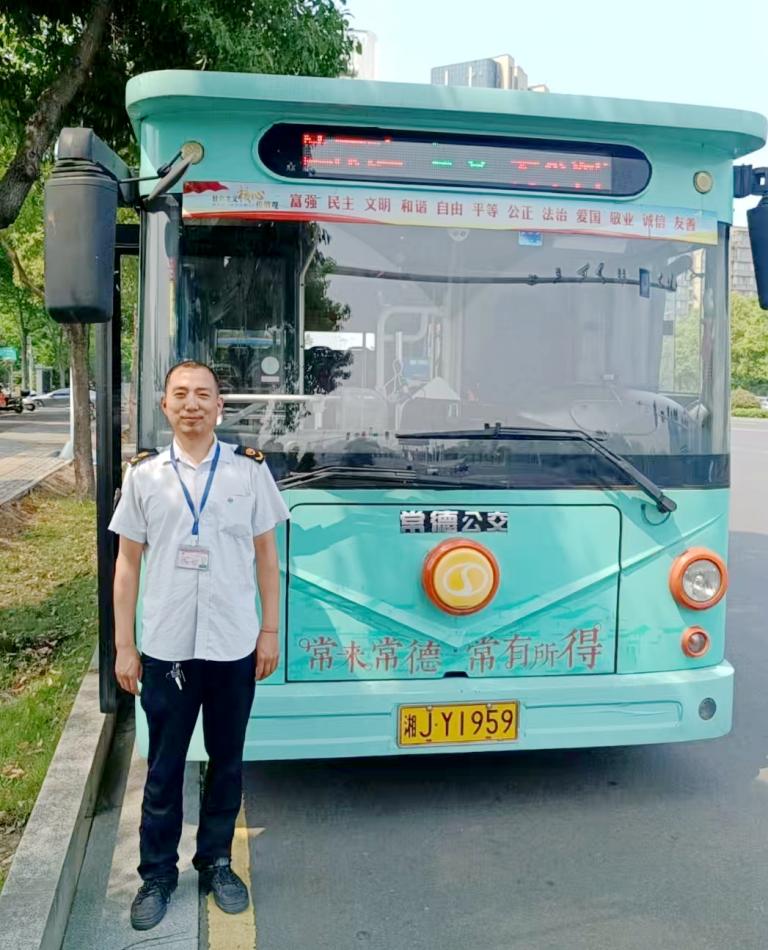 一分公司 成威1