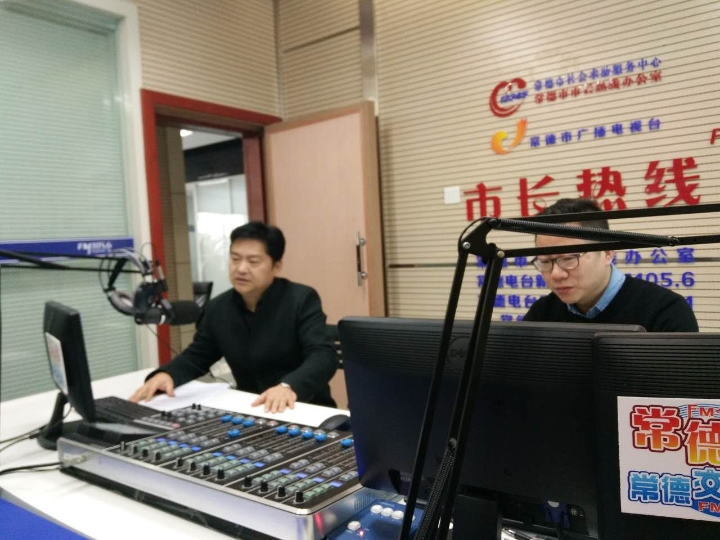 2-13 胡總接受市長熱線訪談.jpg